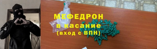 крисы Балабаново